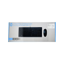 KIT DE TECLADO Y MOUSE HP 225, ALÁMBRICO, USB-A, NEGRO (ESPAÑOL)